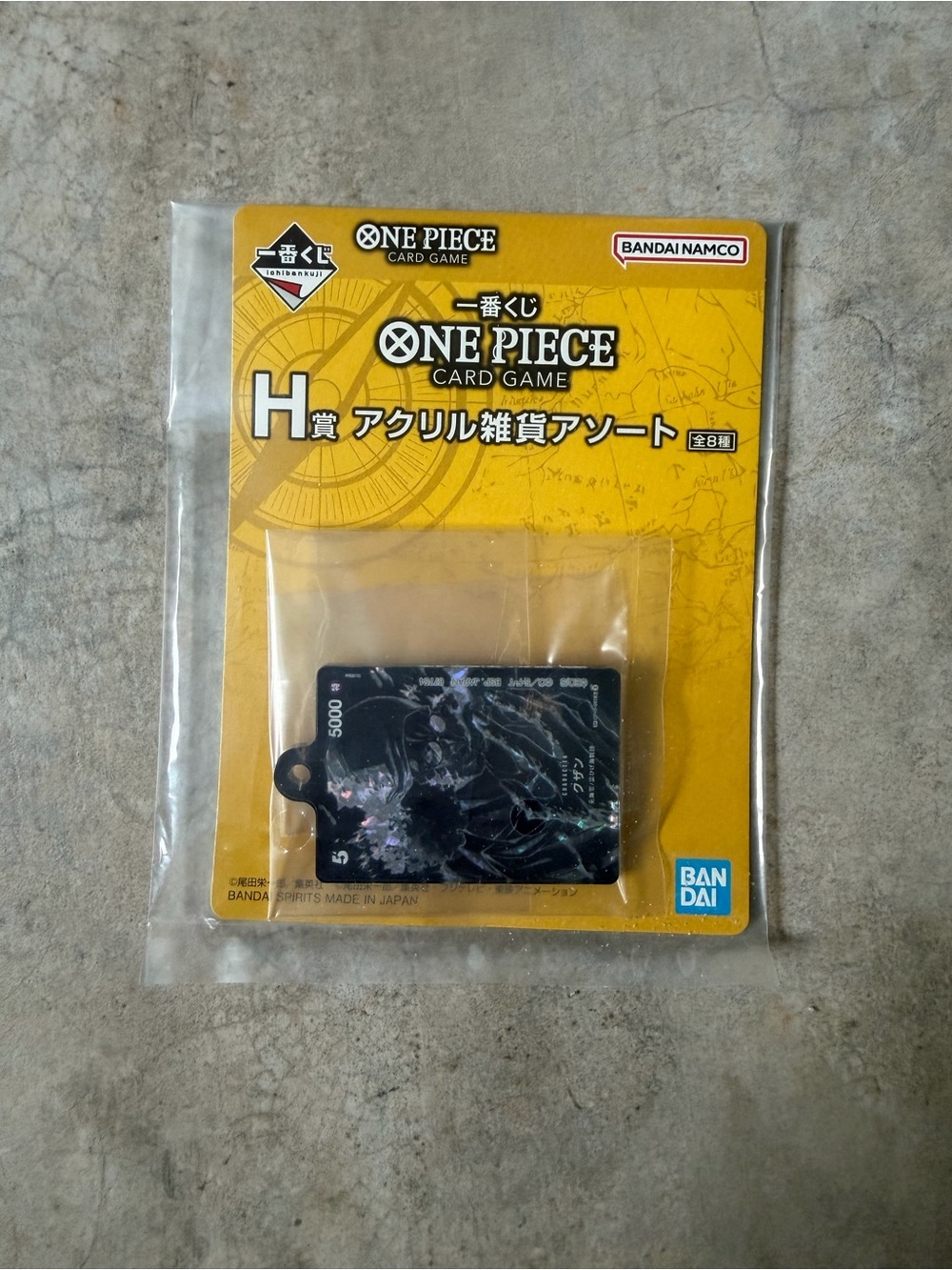 Ichiban Kuji ONE PIECE CARD GAME Prize H Acrylic Goods Assortment Kuzan